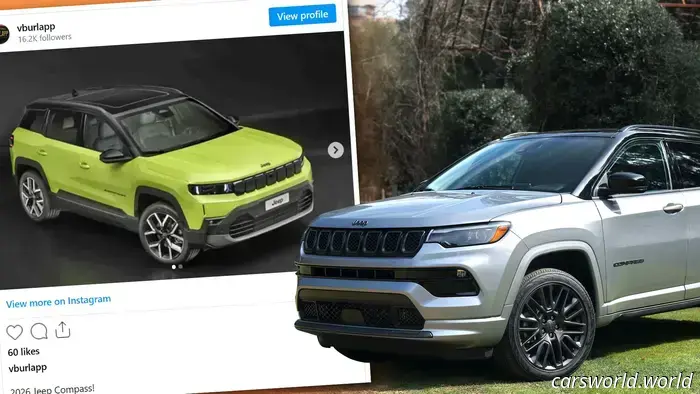Утечка Jeep Compass 2026 года Демонстрирует дизайн в стиле Recon, и это круто